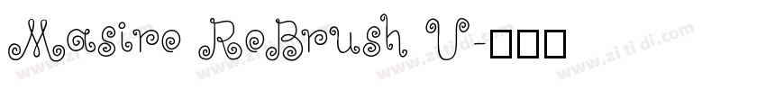 Masiro RoBrush U字体转换